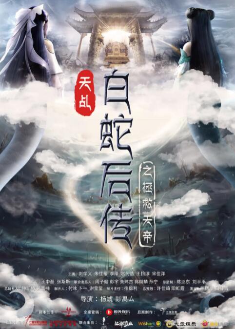 高清 在线 日本