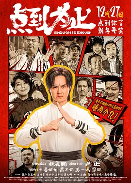 日韩高清片