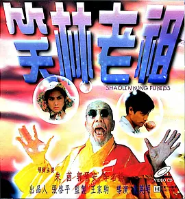 婷婷狠狠