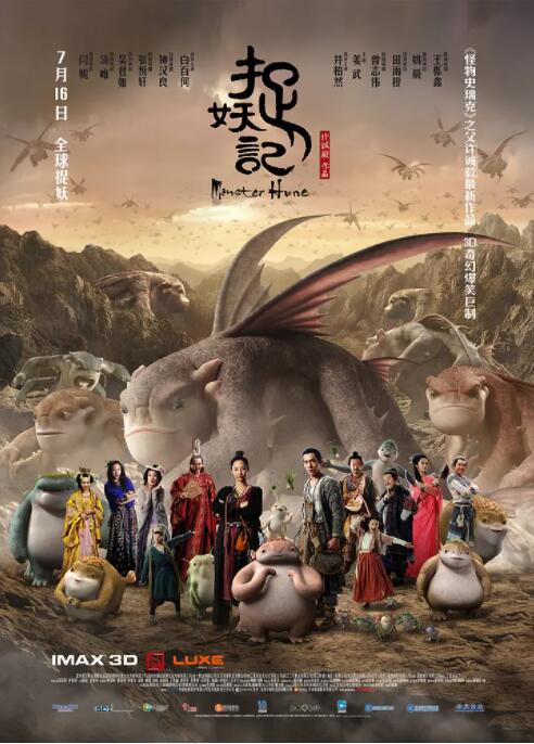 国产成人h综合亚洲欧美在线