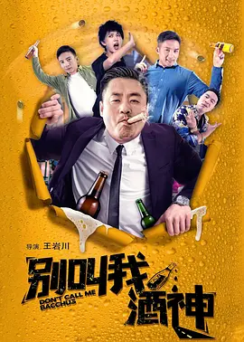 黑人操