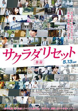 日韩av在线直播