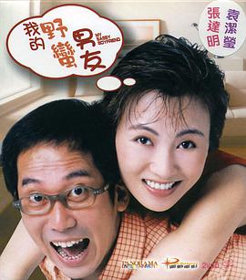 国产最新小视频在线播放下载