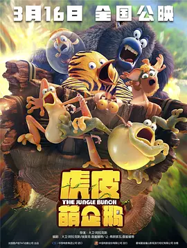 幻想快乐