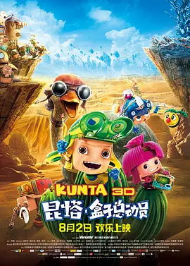 护士精品一区二区三区
