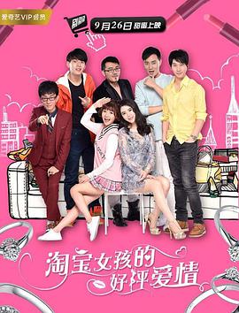 国产成人啪精品午夜在线播放