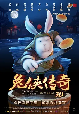 欧美精品一区二区三区视频