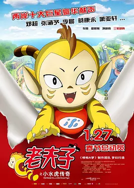 日韩在线视频网址