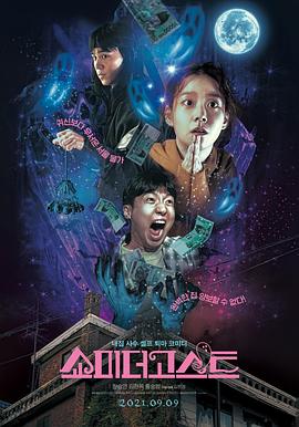 91美女片黄在线观看