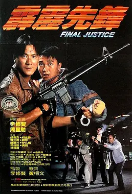 91九色精品人成在线观看
