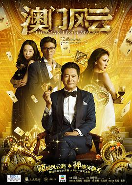 共处一室的同学