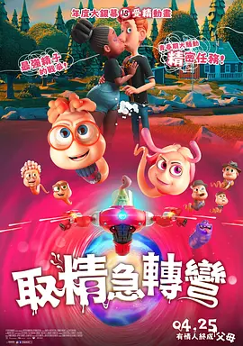 女人被添荫蒂视频y