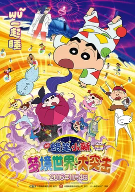 久久这里只精品国产99热