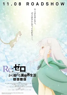 日韩一级欧洲