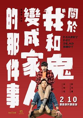 国产成人a毛片在线