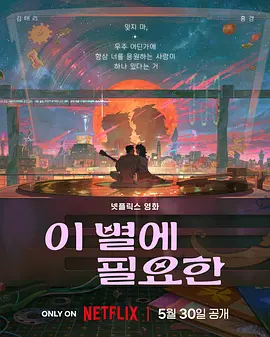 亚洲日本一区二区三区在线不卡