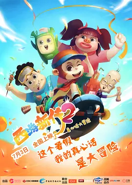 中文第一页