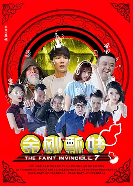 超碰女人