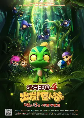 久久香蕉视