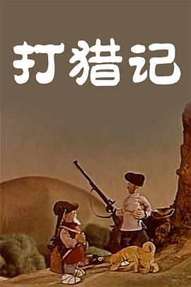 丁香激情综合