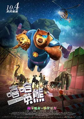 9久草视频在线视频精品