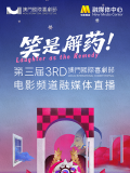 夜夜爽www一区二区三区精品