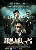 另类中文字幕