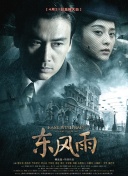 免费视频一区