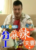 视频一区二区三区在线观看