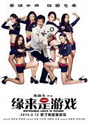 阿朱视频