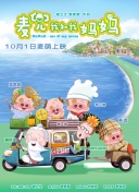国产一区二区免费看