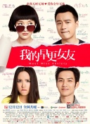 亚洲四级片