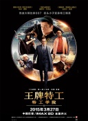 中文字幕成人在线观看