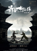 成色网