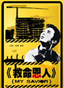 亚洲精品视频专区