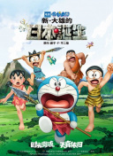 国产午夜一级鲁丝片