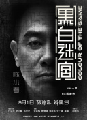 五月天伊人网