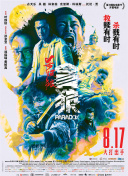 爱爱.com