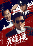 打屁股theporn国产