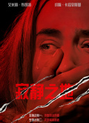 最新中文字幕av专区