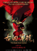 久久高清免费