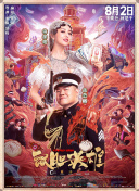 亚洲二区精品