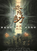 h视频免费在线观看