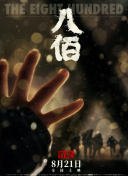 岛国成人在线