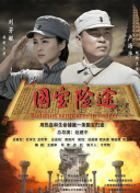 福利片在线观看