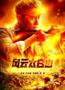 天堂在线色