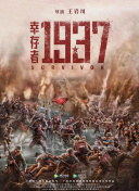 秘密组织的淫荡更生训练