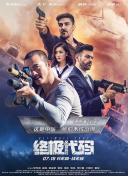 久久青草免费