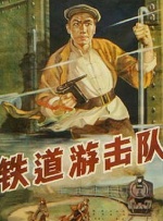 亚洲情综合五月天