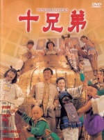 天天操操操操操操
